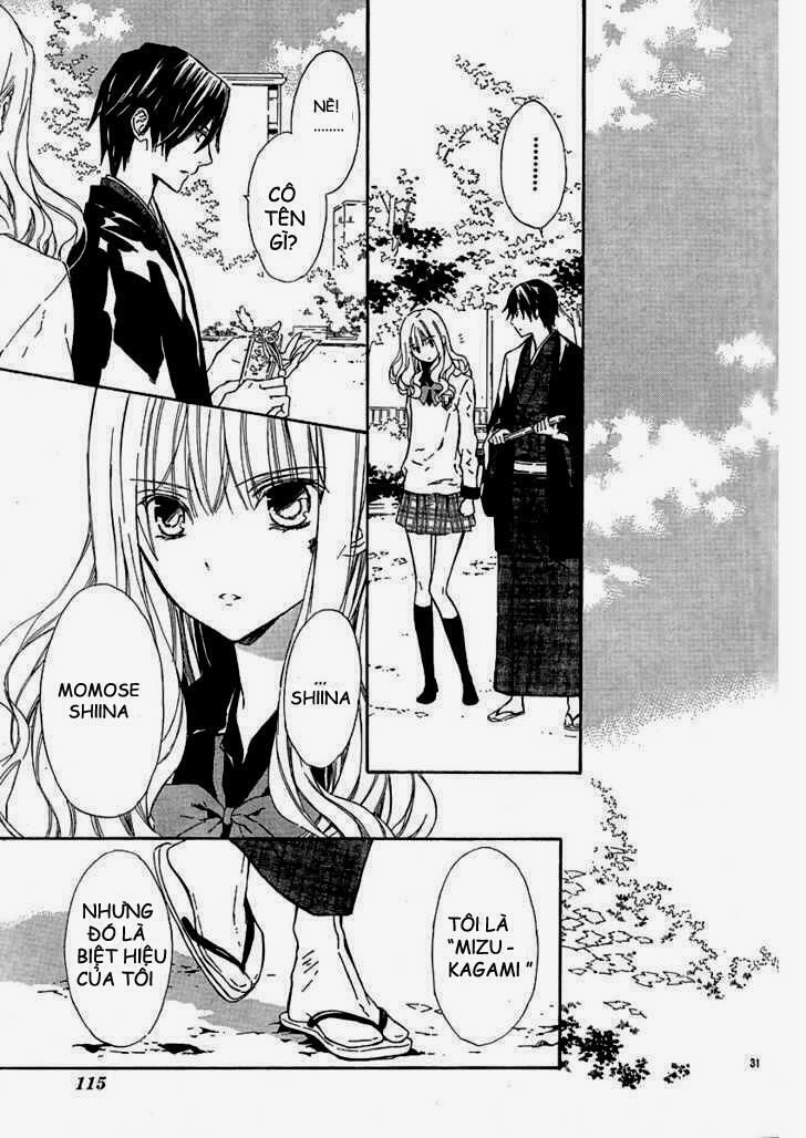 seirei produce chapter 1 30