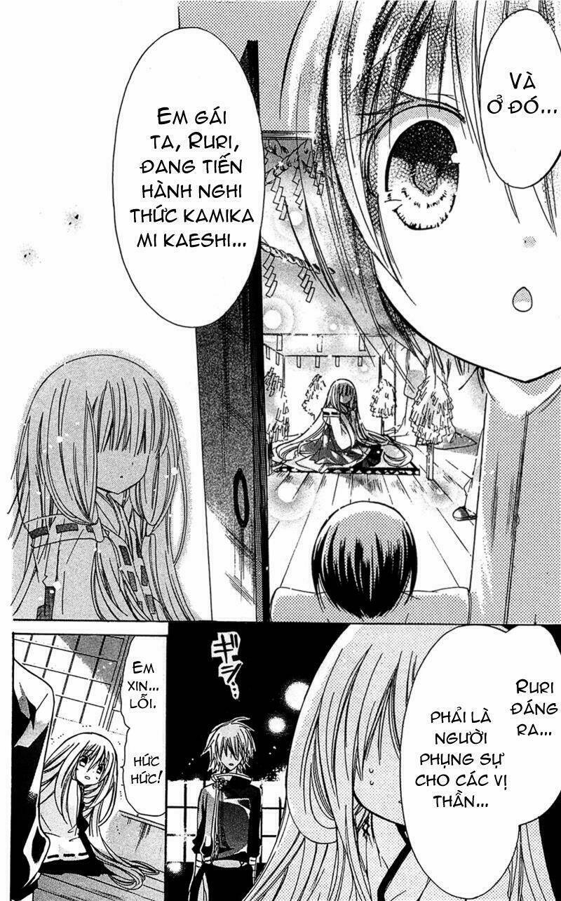 kamikami kaeshi chapter 4 27