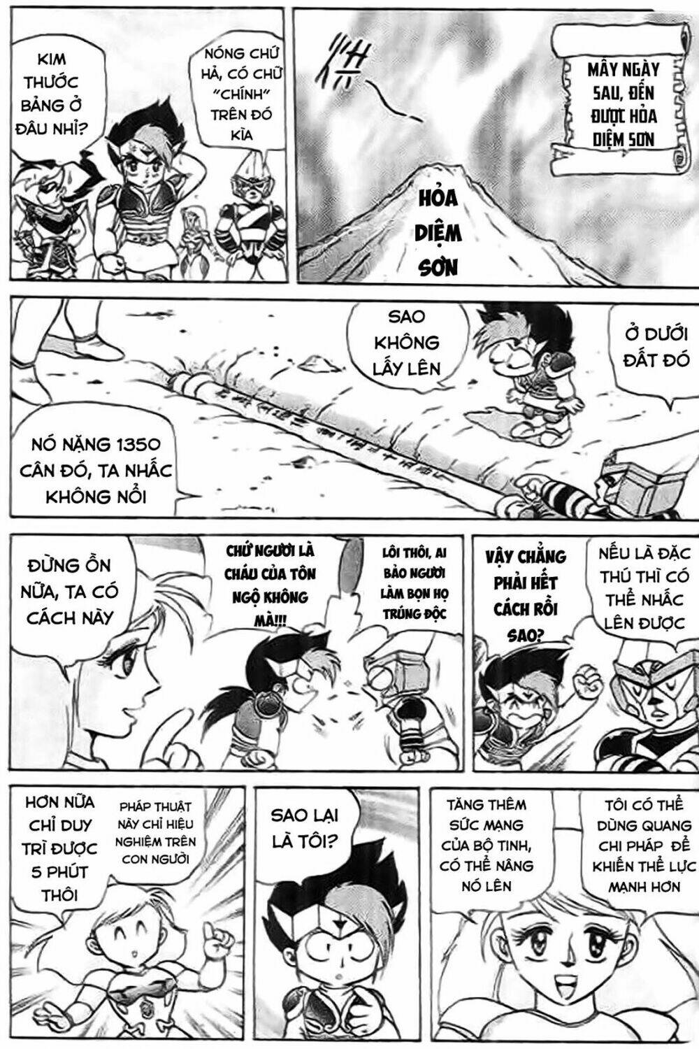 thú vương truyền kì chapter 6 24