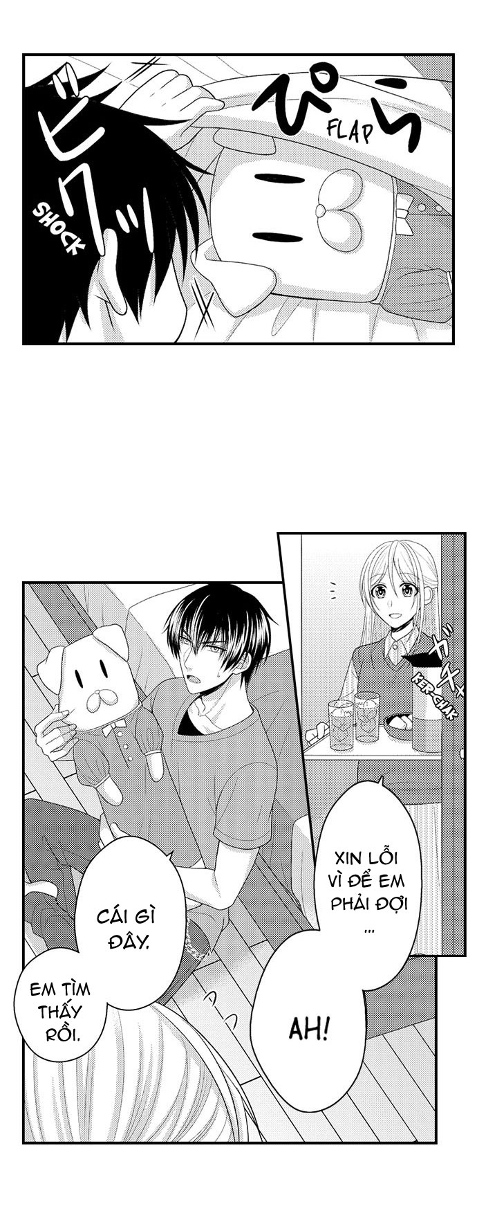 đối tượng xem mắt là học sinh của tôi và còn là một đứa trẻ ngỗ nghịch (full) chapter 17.2 2