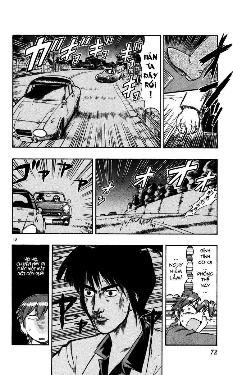 ai kora chapter 54 12