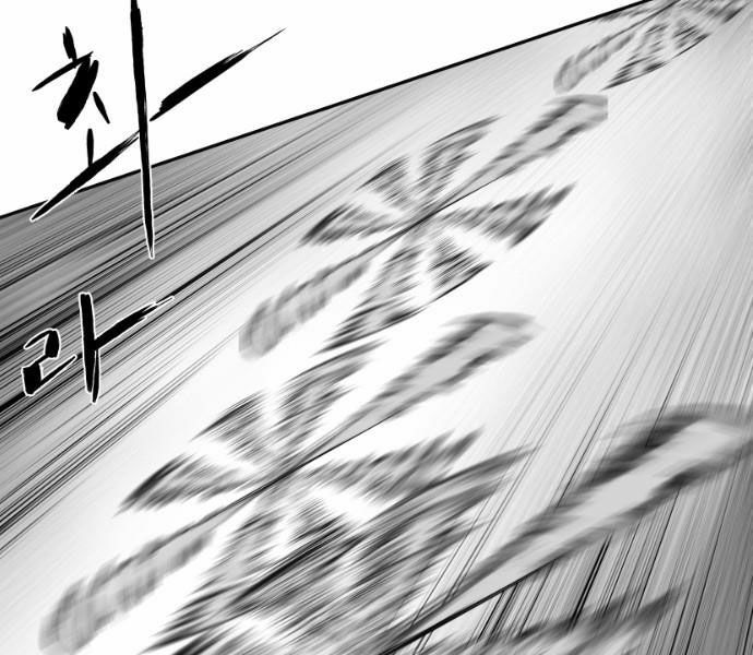 Sát Thủ Anh Vũ Chapter 65 33