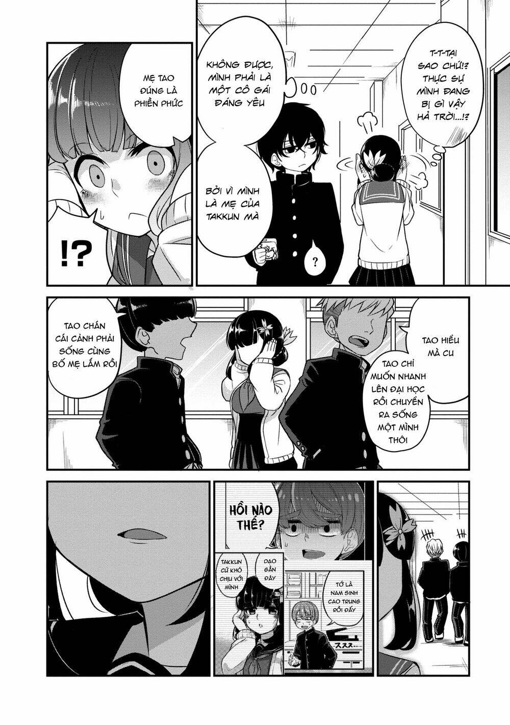 osananajimi no mama ja iya? chapter 5 7
