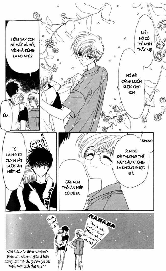 card captor sakura chapter 4 15