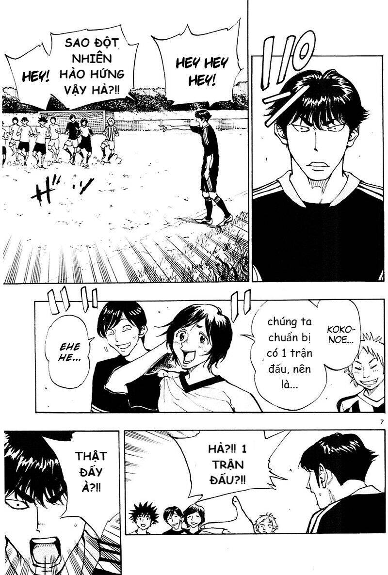 be blues! - ao ni nare chapter 113 8