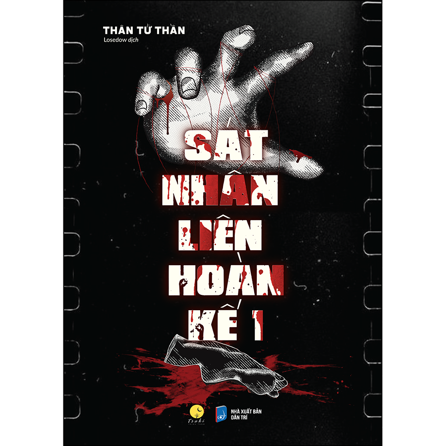 Cuốn sách: Sát Nhân Liên Hoàn Kế