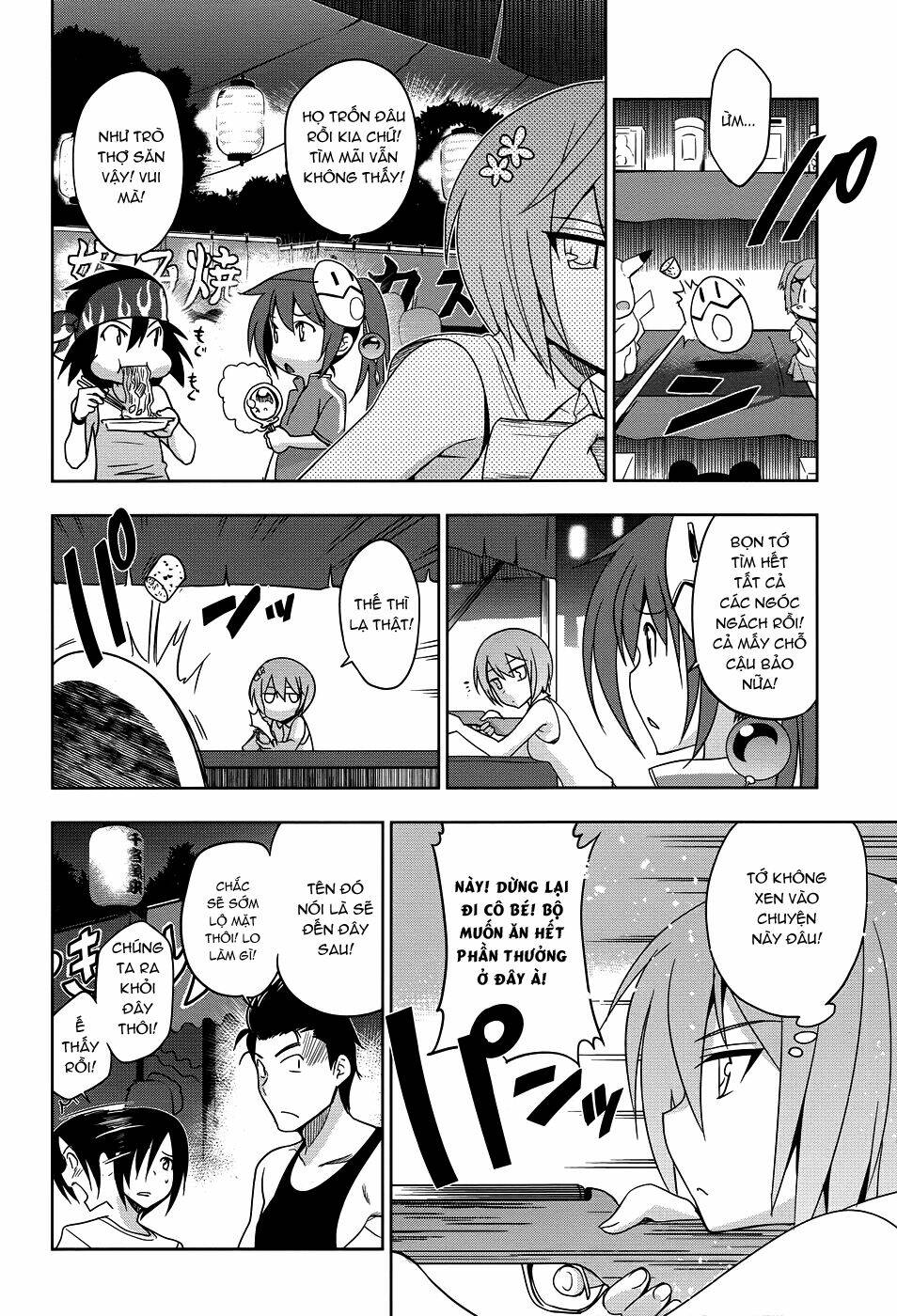 shinken de watashi ni koi shinasai chapter 22 17