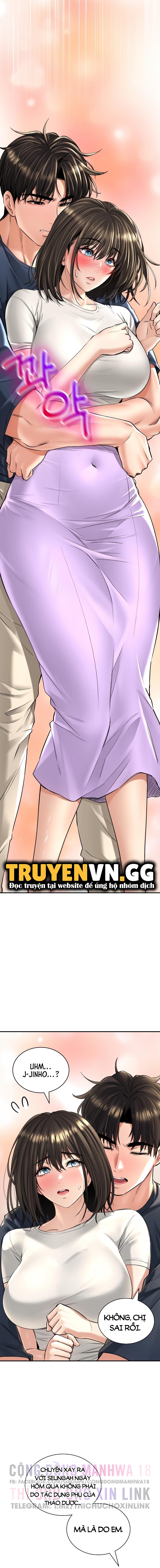 thảo dược mê tình chapter 18 7