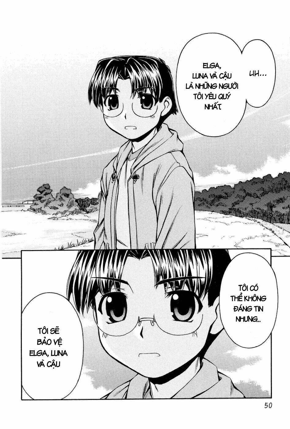 inumimi chapter 8 22