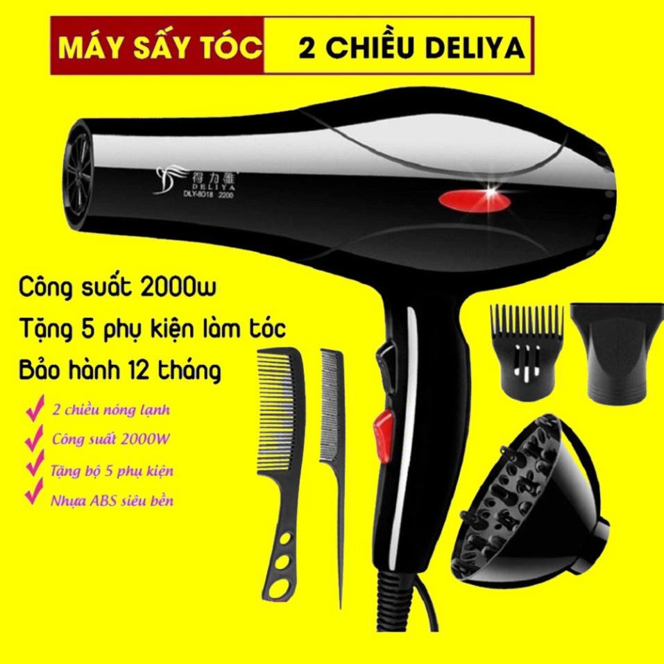 Máy Sấy Tóc, Tạo Kiểu Tóc Deliya2200W 2 Chiều Kèm Bộ Phụ Kiện 5 Món, Thích Hợp Cho Mọi Loại Tóc