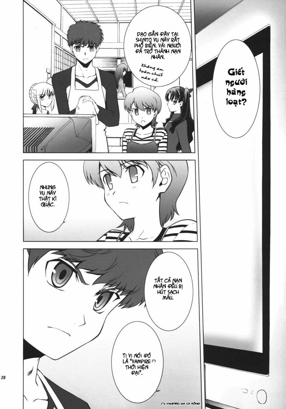 type-moon complex x chapter 2 5