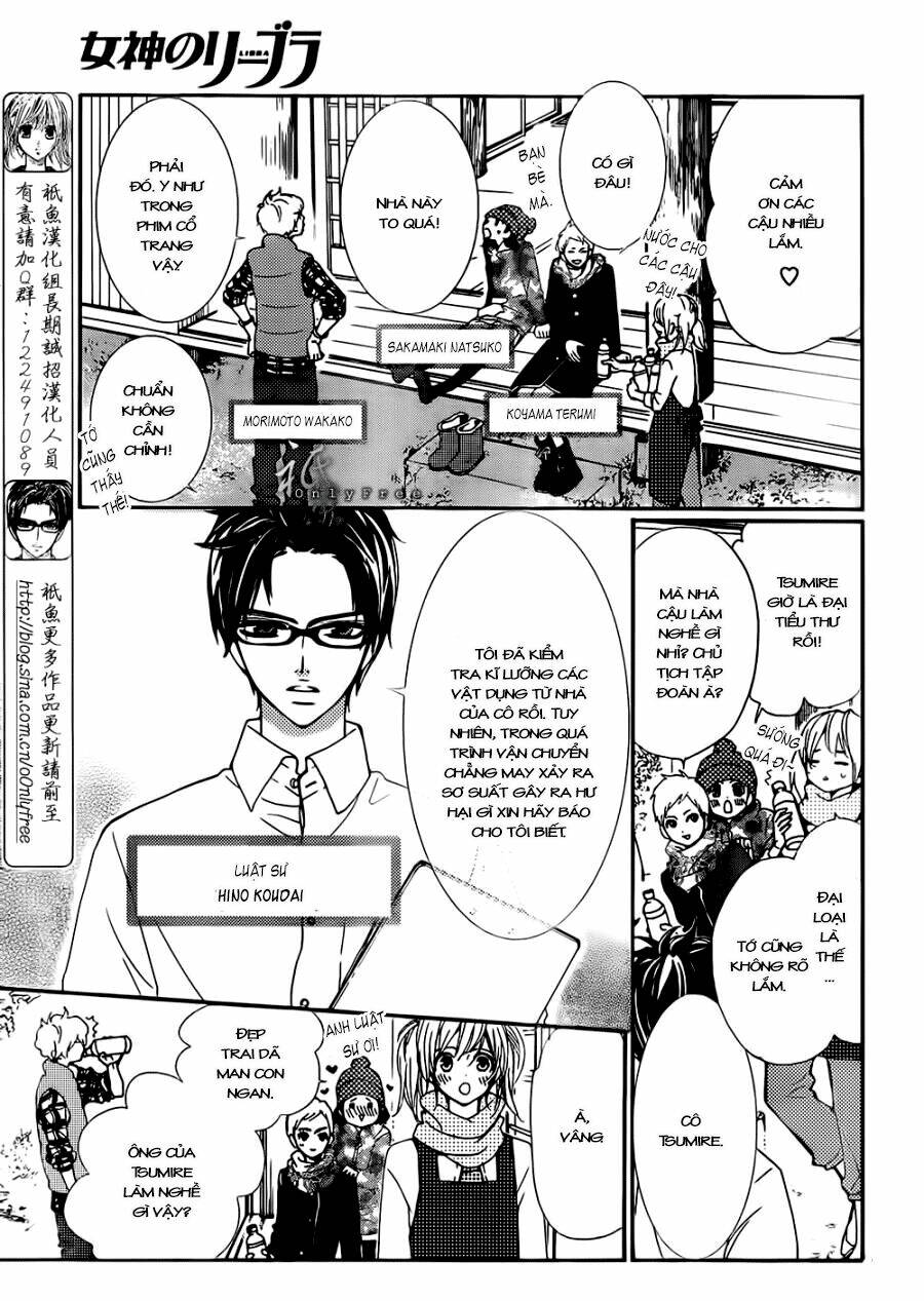 megami no libra chapter 2 6