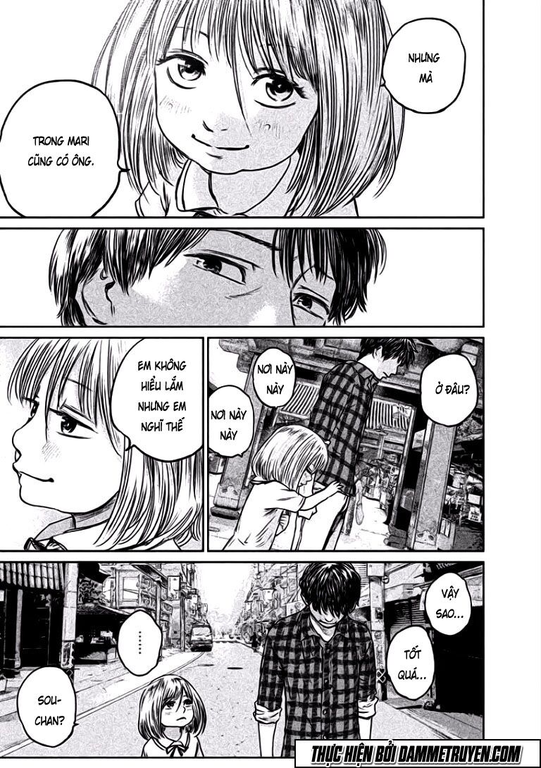 chousou no babel chapter 5 11