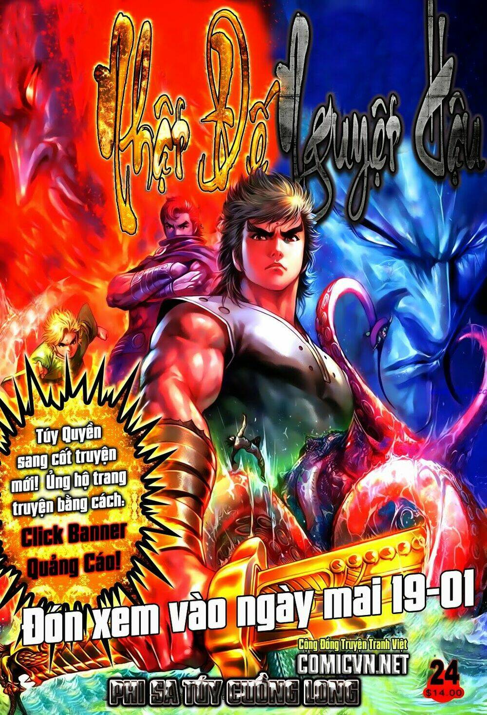 tuý quyền - hoàng ngọc lang chapter 23 30