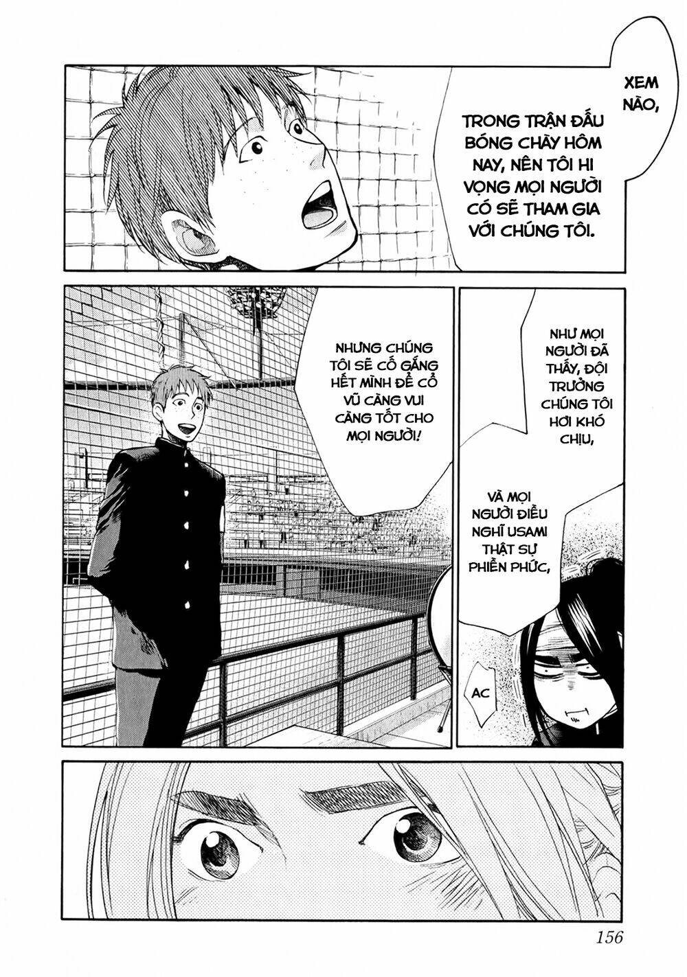 again!! chapter 50 16