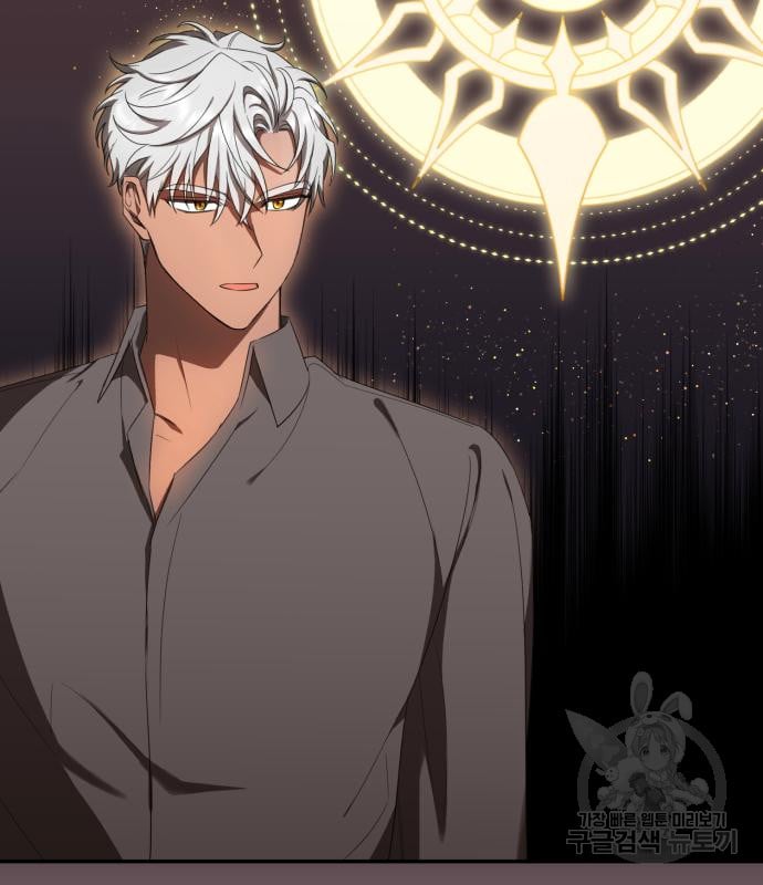 tôi trở thành nữ phản diện trong cuốn tiểu thuyết tàn khốc chapter 11.2 62