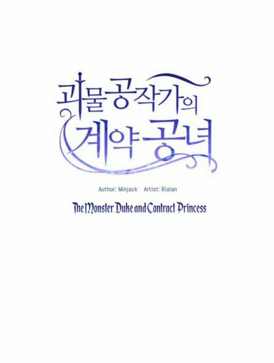 bản khế ước với nữ công tước ác ma chapter 44 14