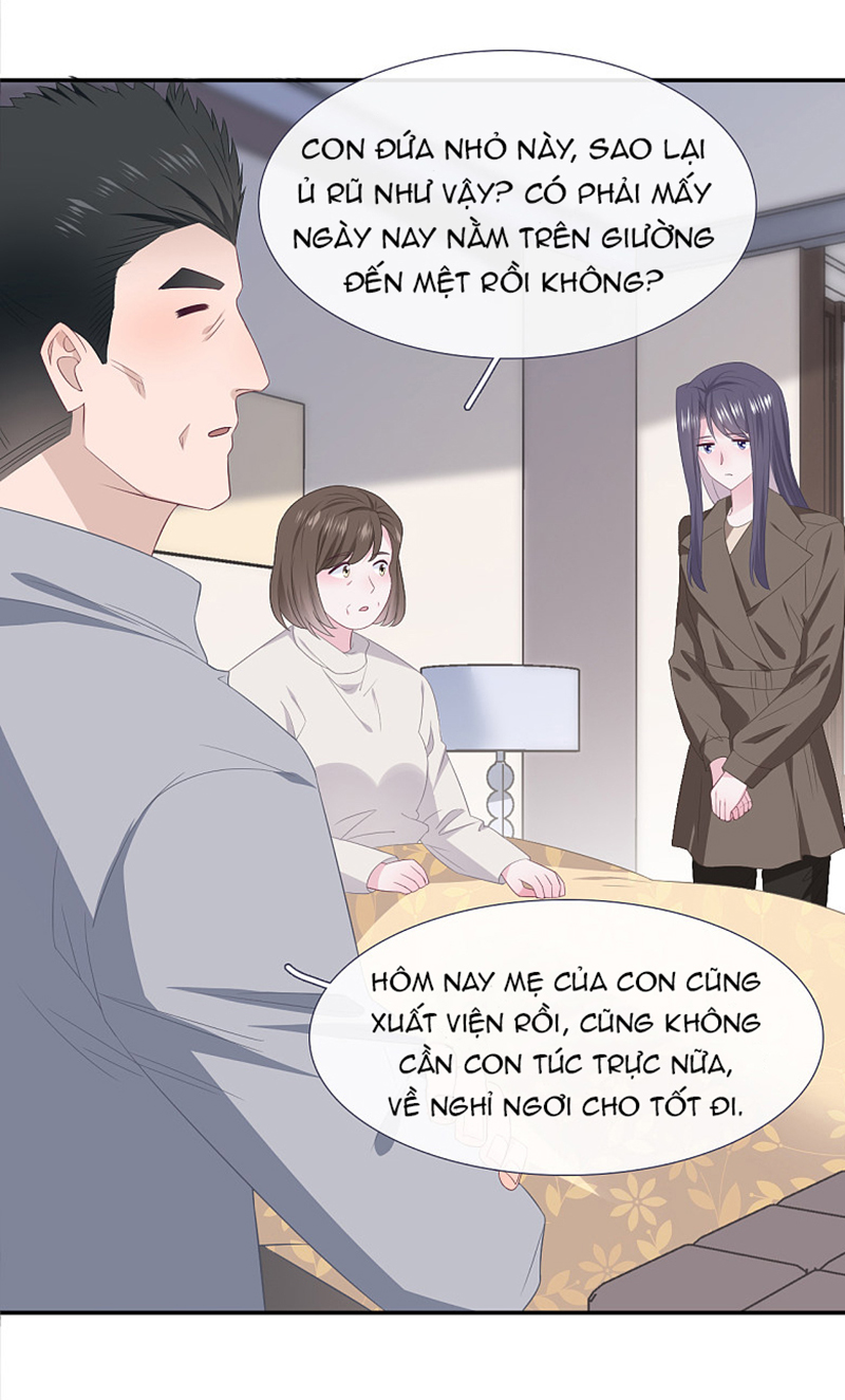 cái thùng cơm sát vách chapter 84 9