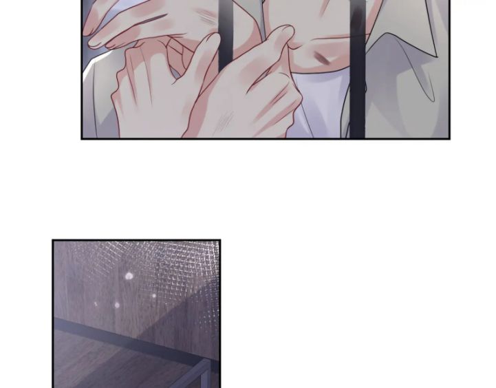 lại bị bạn trai cũ nhắm trúng rồi chapter 74 30