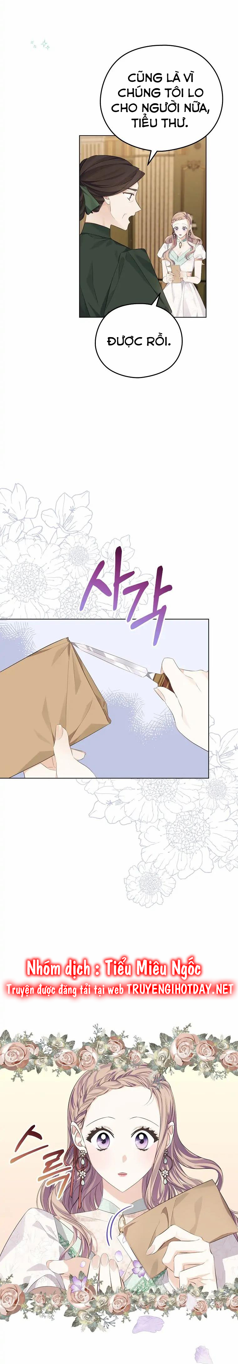 aster yêu dấu của tôi chapter 12 17