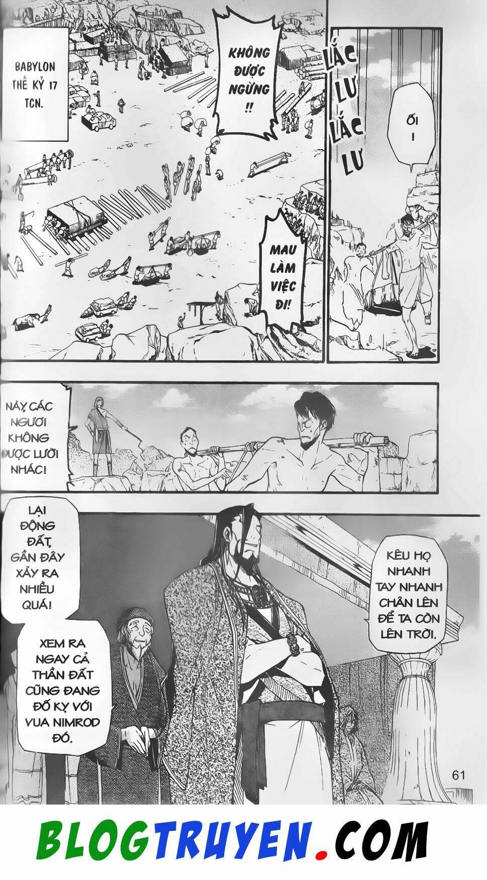 emma đến từ địa phủ chapter 9 4