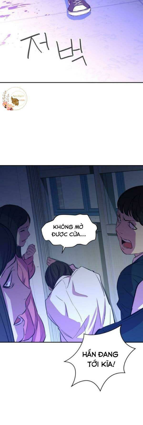 nhân vật phản diện bất tài chapter 6 46