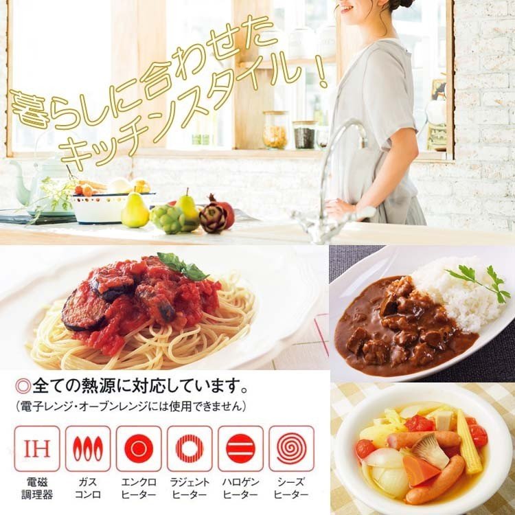 Nồi inox cao cấp Tsubame 18cm tặng kèm set 3 hộp 380ml - nội địa Nhật Bản