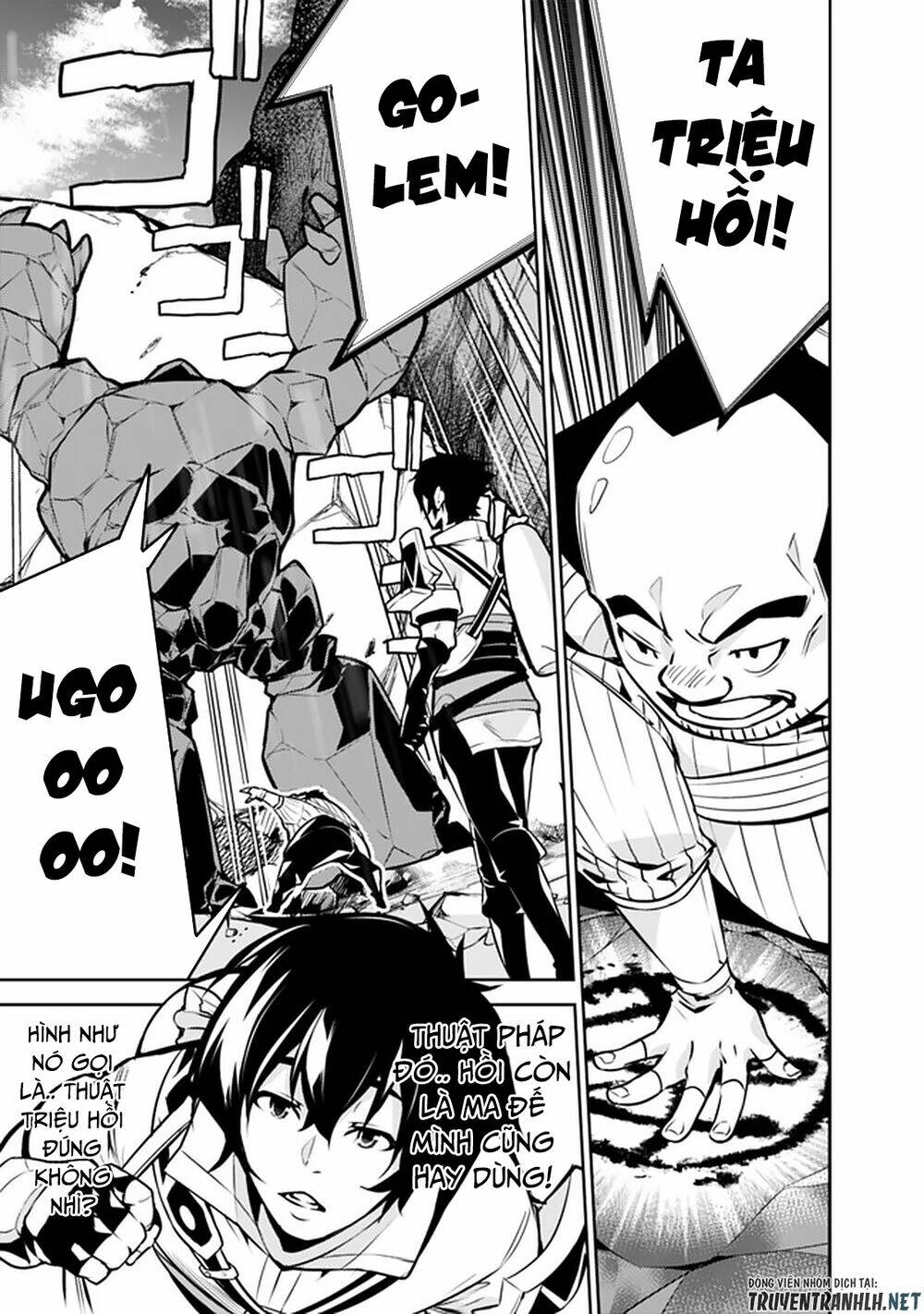 shijou saikyou no mahou kenshi, f rank boukensha ni tensei suru ~ kensei to matei, 2 tsu no zense om chapter 39 11