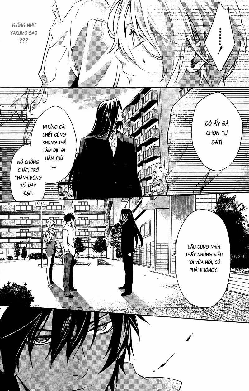 shinrei tantei yakumo - thám tử tâm linh season 1 chapter 14 33