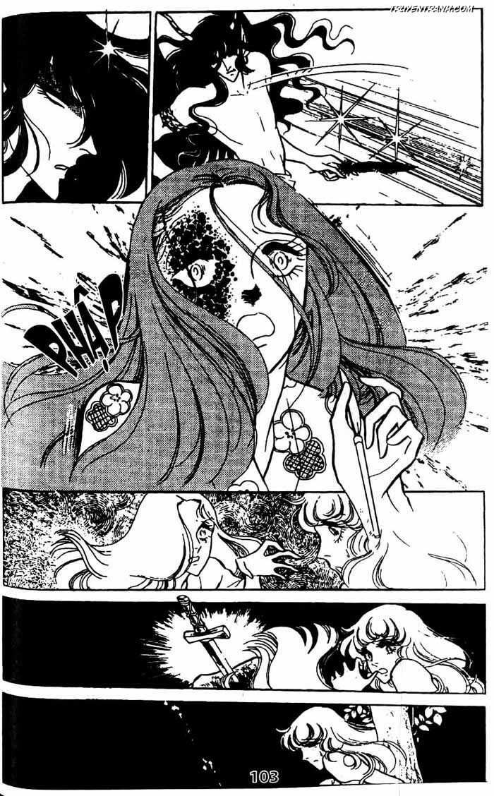 akuma no hanayome (bride of deimos) chapter 6.2 37