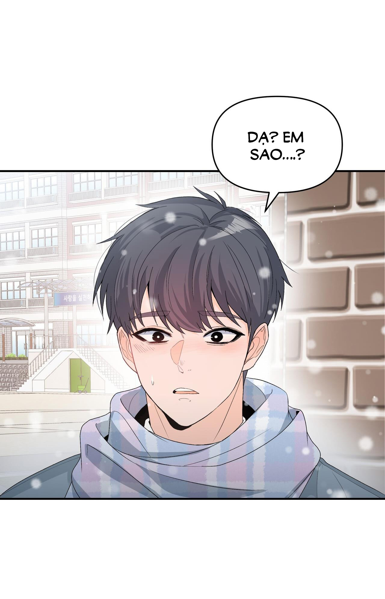 Dick Deep chapter 2.1 - Trang 6