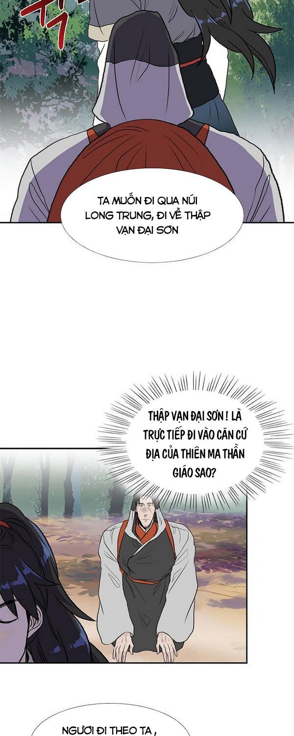 học sĩ tái sinh chapter 128 6