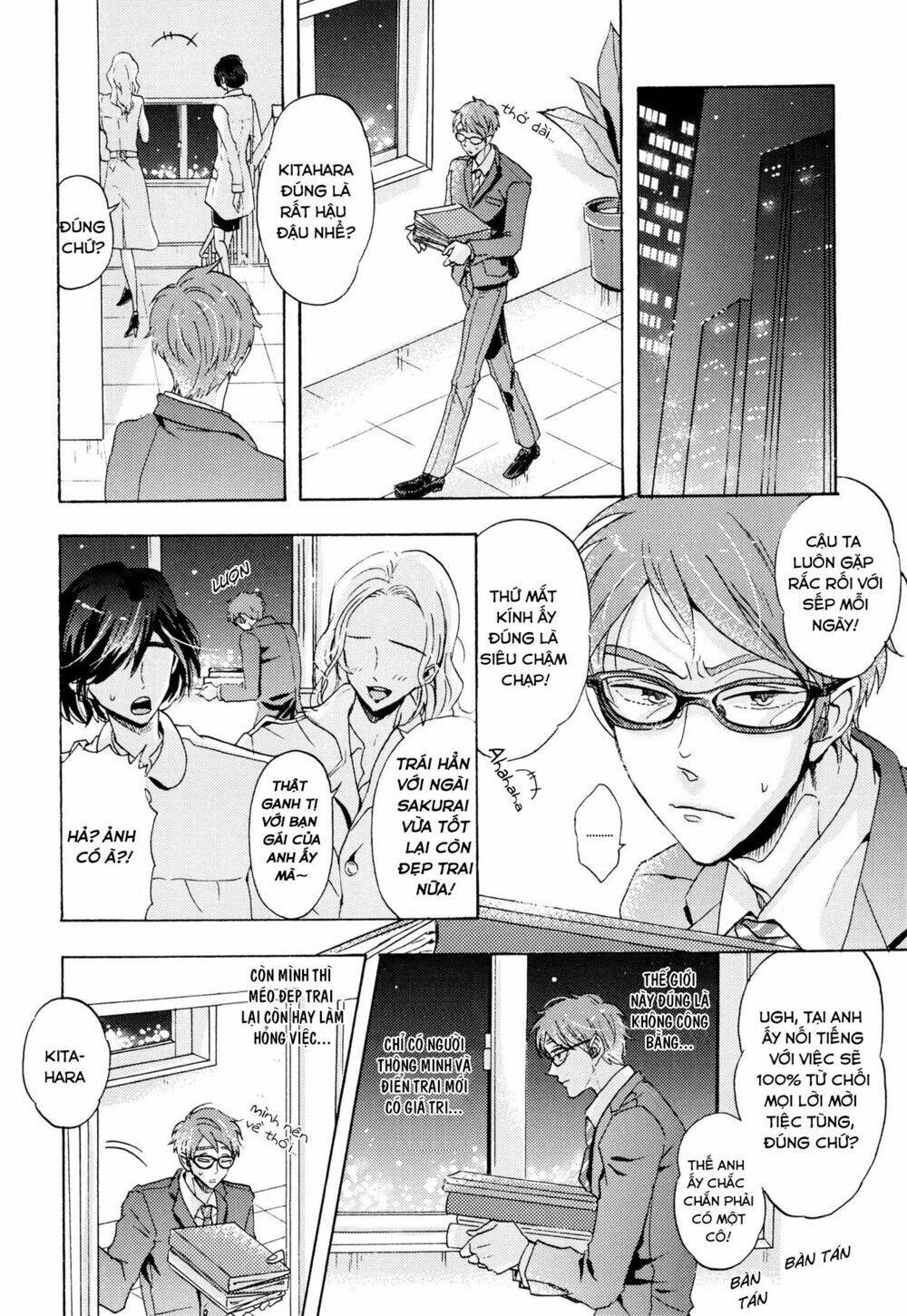 shitsuji kanzaki no yuuutsu chapter 6 6