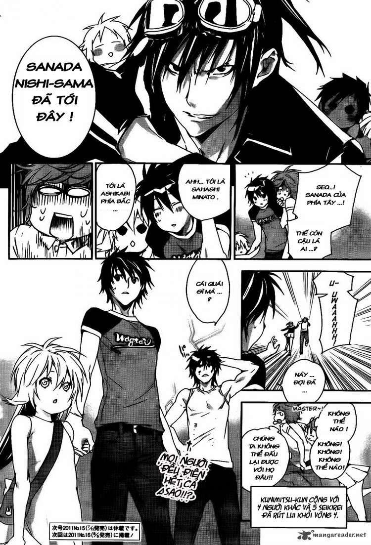 sekirei chapter 118 17