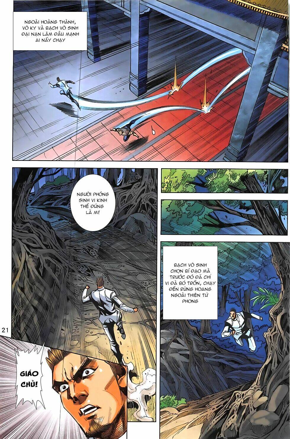 hoàng giả chi lộ chapter 19.1 20