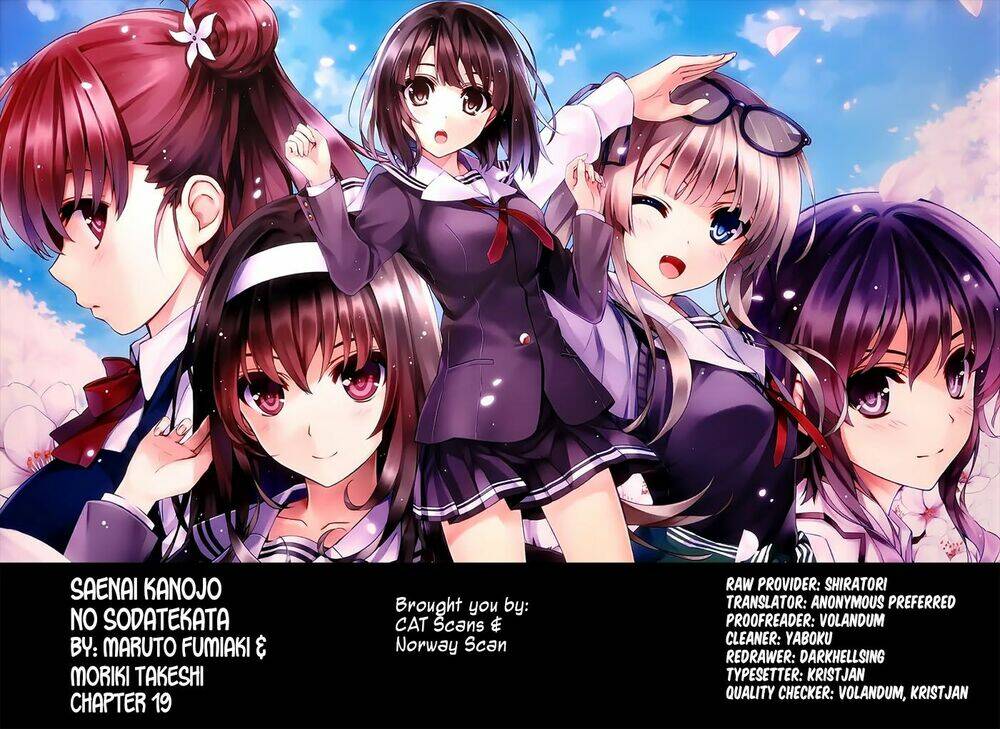 saenai kanojo no sodatekata - koisuru metronome chapter 19 1