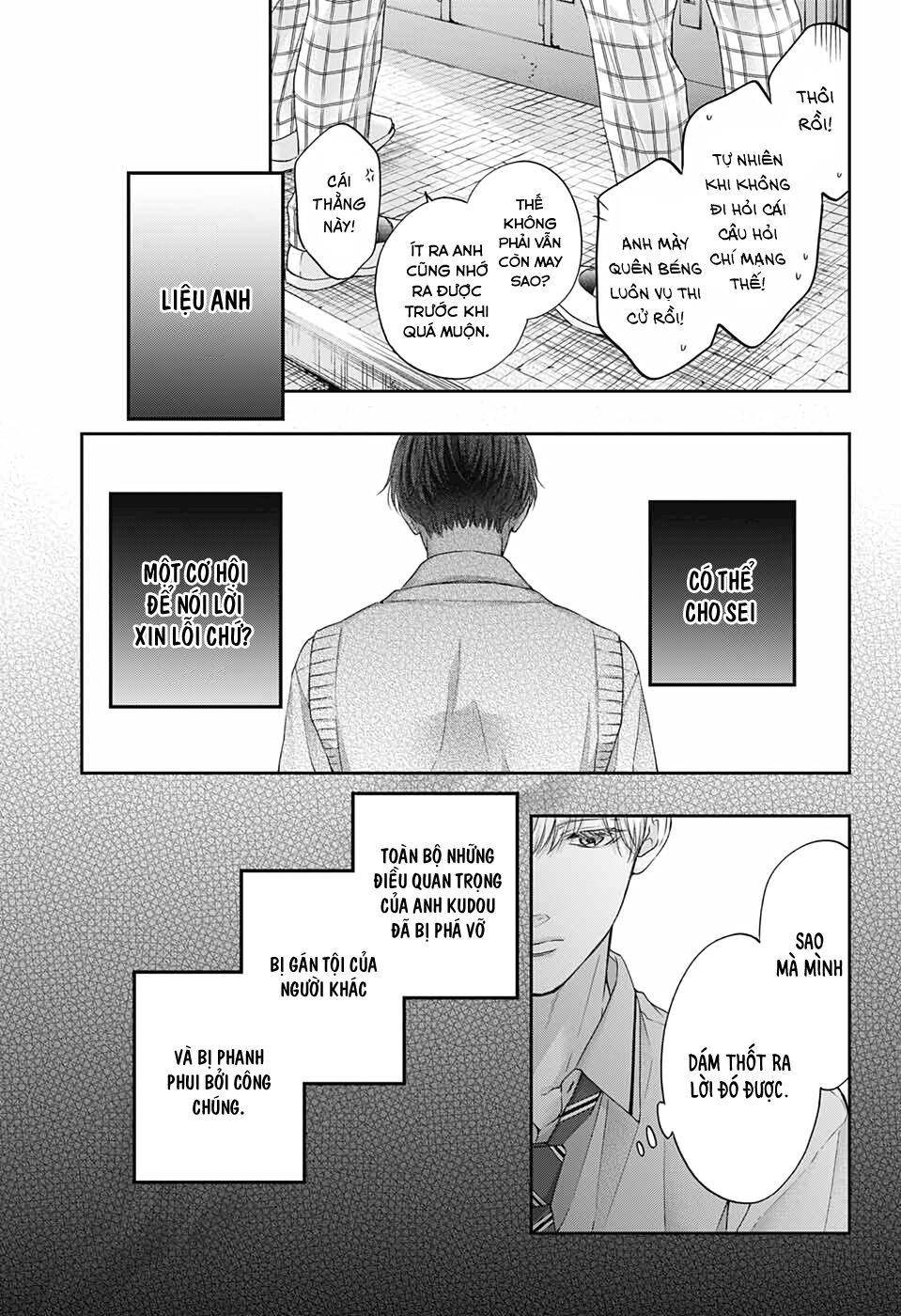 kono oto tomare! chapter 109 3