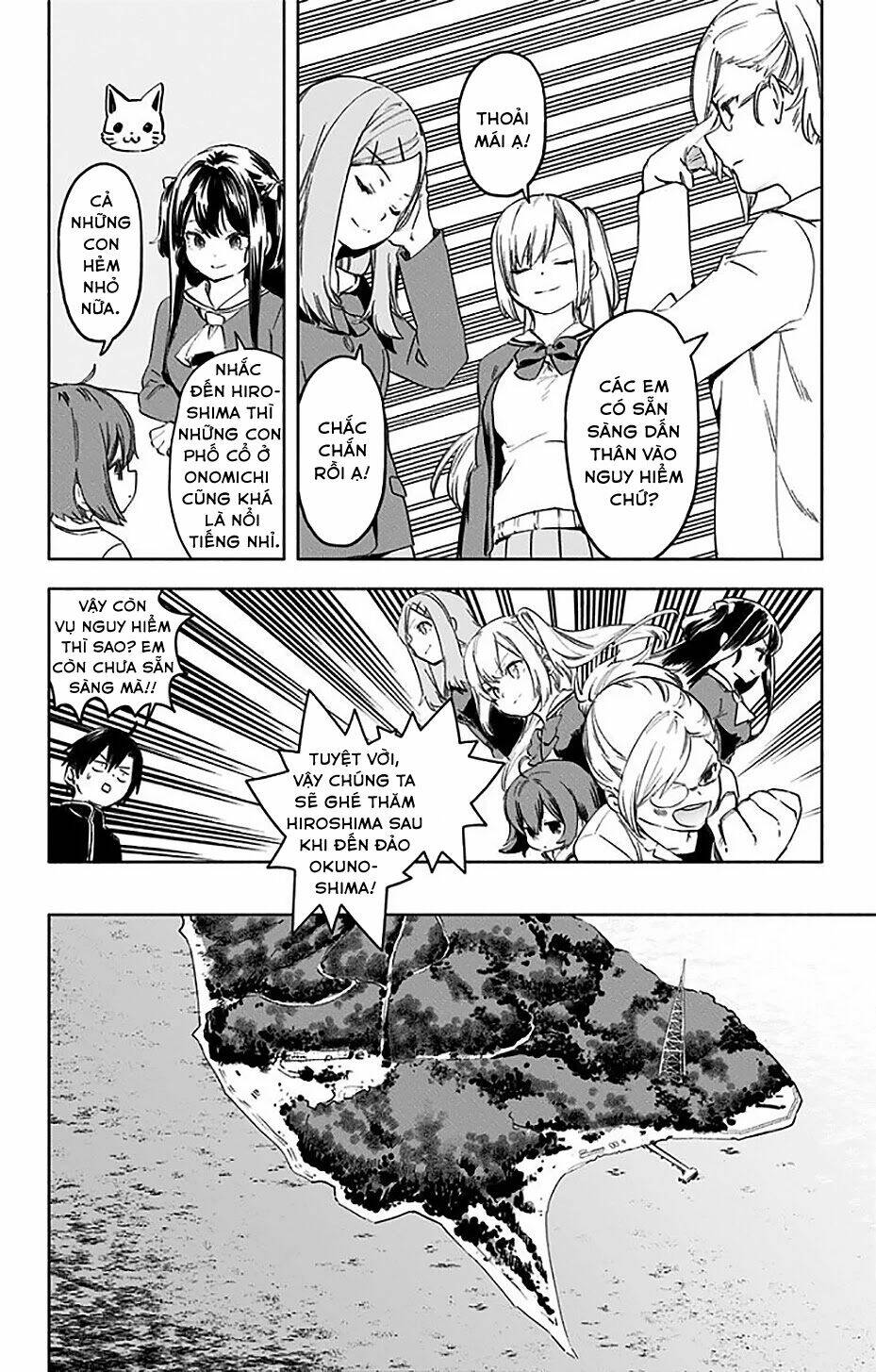 saguri-chan tankentai chapter 33 5