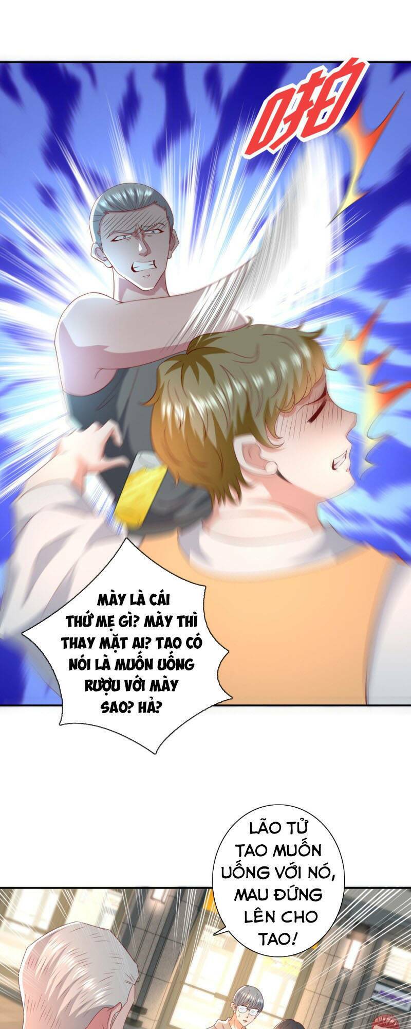 trùng sinh chi thần đế quy lai chapter 46 25