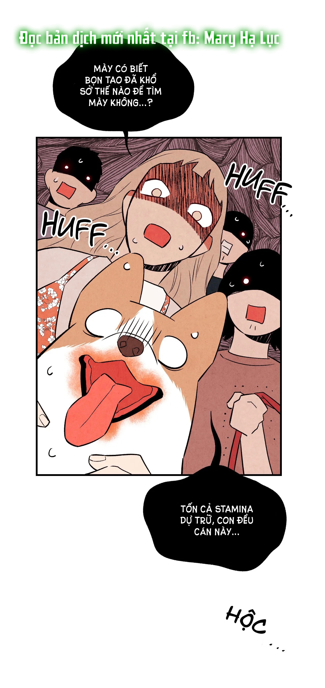 1 cộng 1 bằng.... chapter 14.2 11