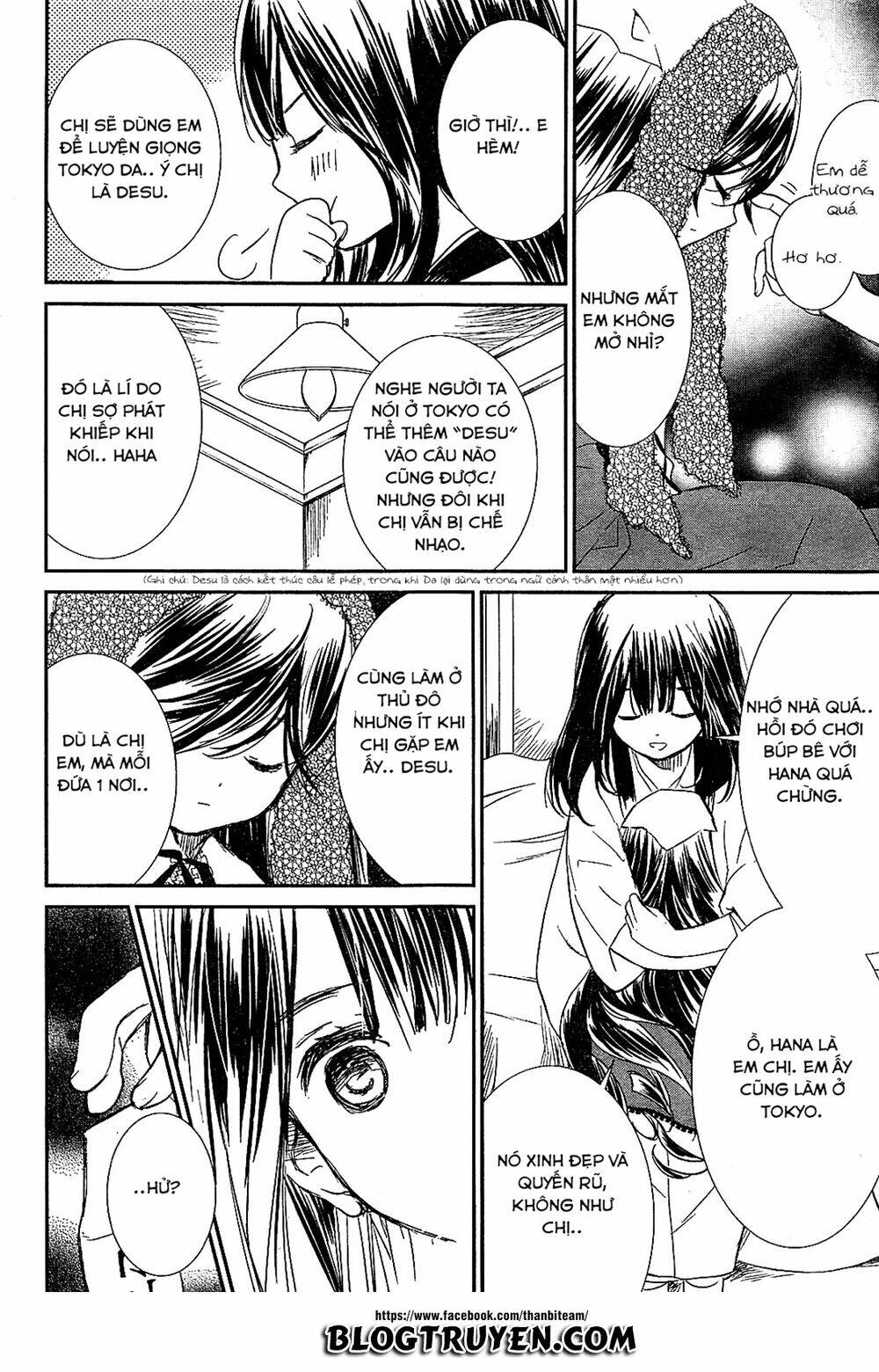 rozen maiden zero chapter 1 13