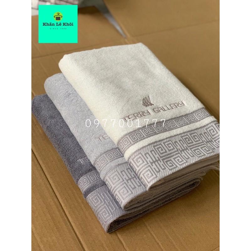 Khăn tắm lớn Sợi tre chính hãng Songwol Hàn Quốc cao cấp Sang trọng - 70x135cm