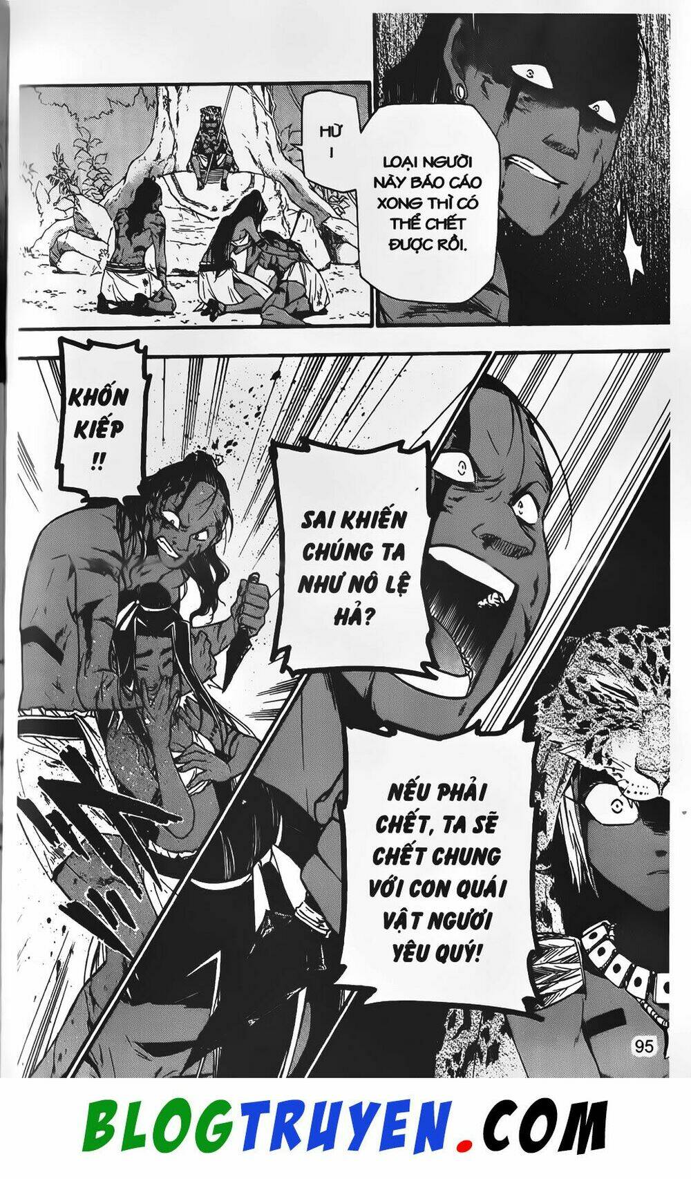 emma đến từ địa phủ chapter 16 21