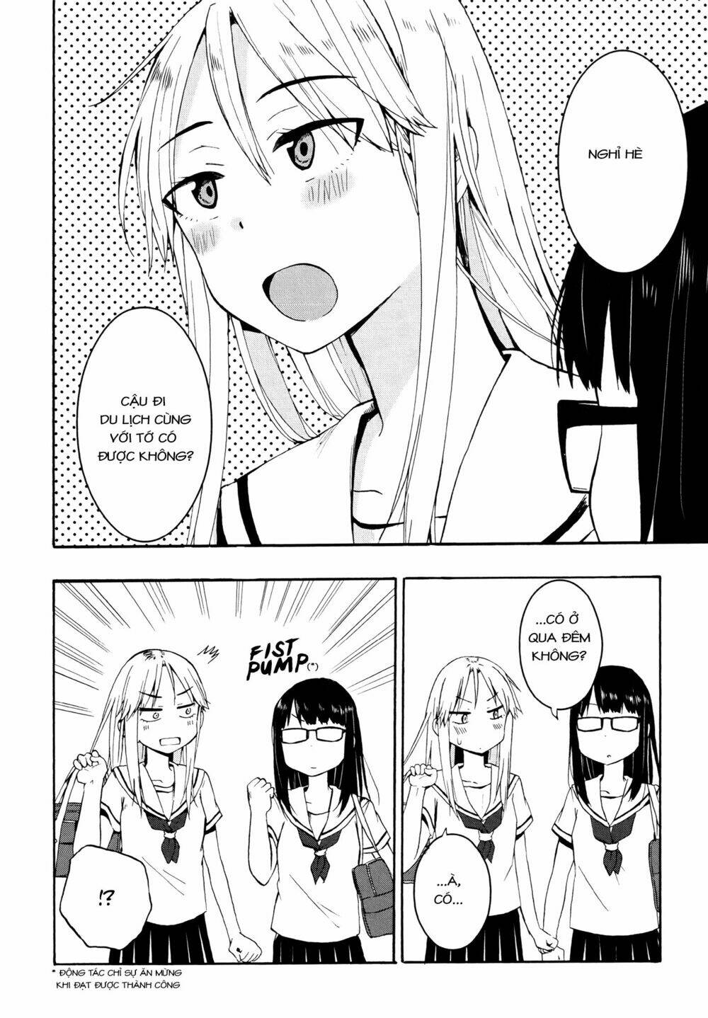 out of the blue chapter 3 2