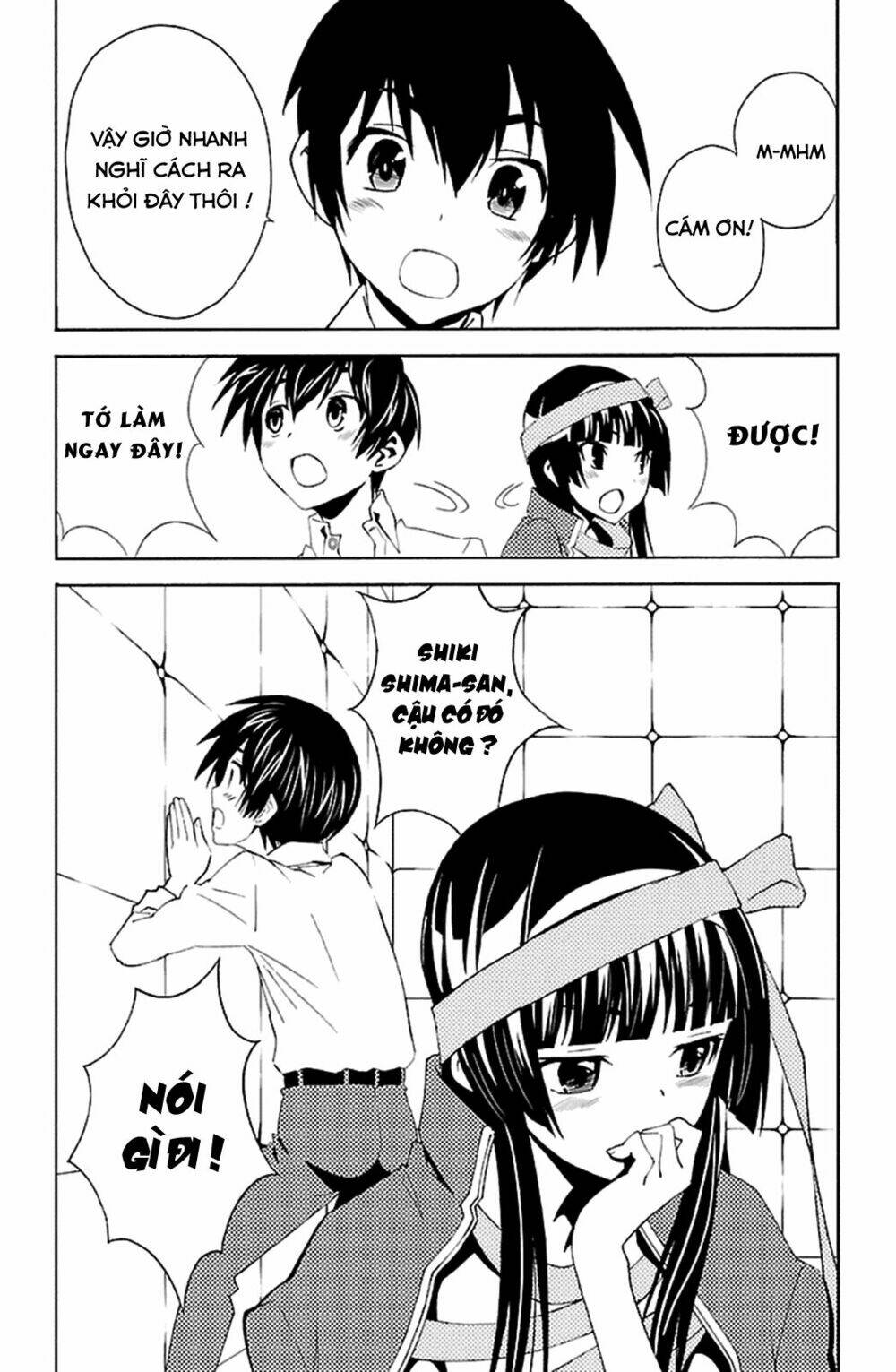 sakura sakura (morishige) chapter 19 37