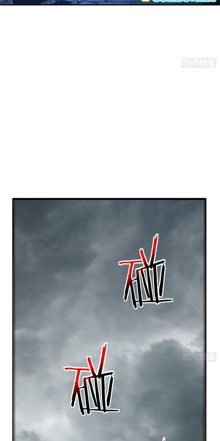 ta là nhà giàu số một, ta không muốn trọng sinh chapter 42 16