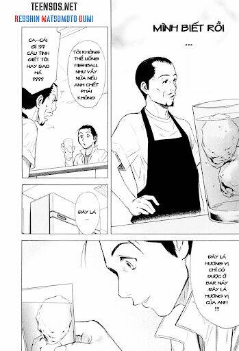 bartender chapter 2 19