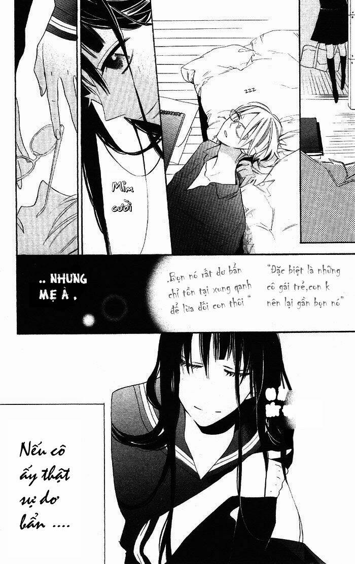 hakuji chapter 1.3 3