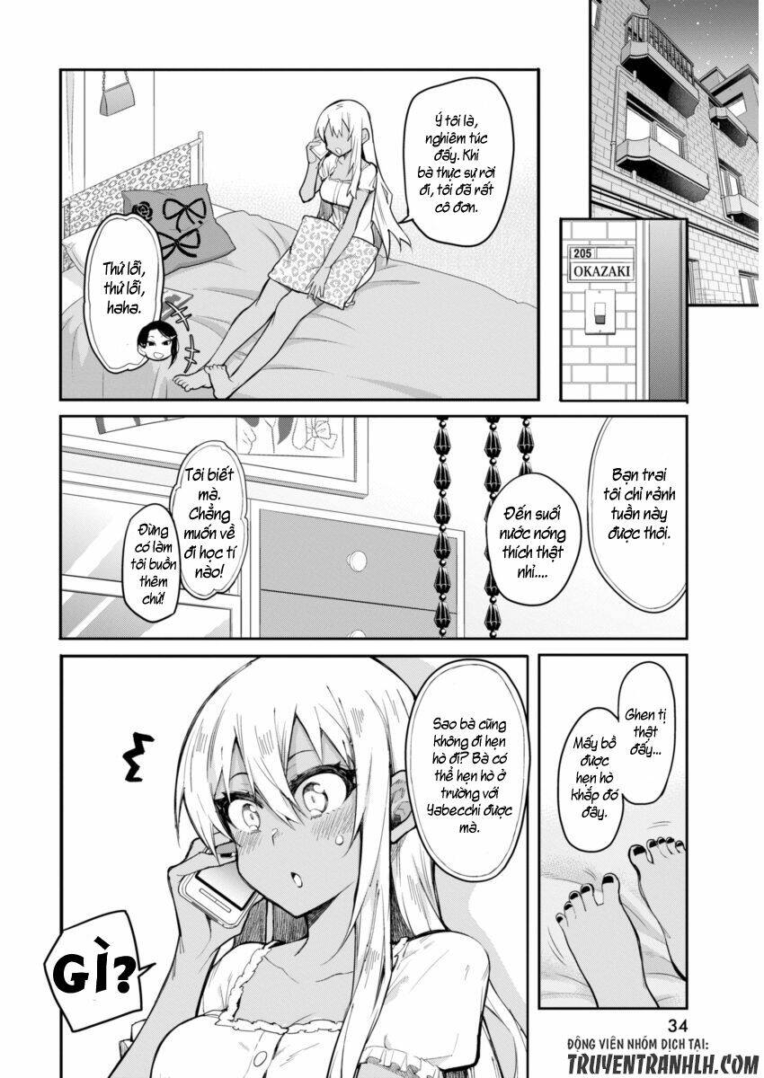 gal gohan chapter 16 7