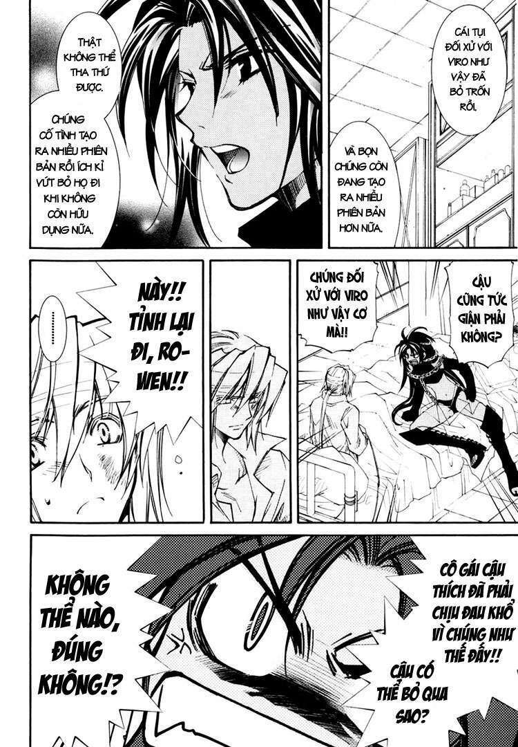 erementar gerad chapter 34 26